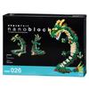 Nanoblock Dragon (Standard Edition) NBM-026