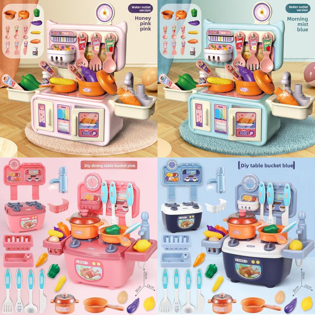Mini Kids Kitchen Playset With Plastic Materials For Imaginative Cooking And Role Play Girls And Boys