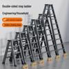 Heavy-Duty Aluminum Folding Ladder: Indoor/Outdoor Telescopic, Double-Sided, Portable.