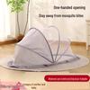 Universal Foldable Blackout Mosquito Net for Baby Crib - Full Coverage, Mongolian Yurt Design