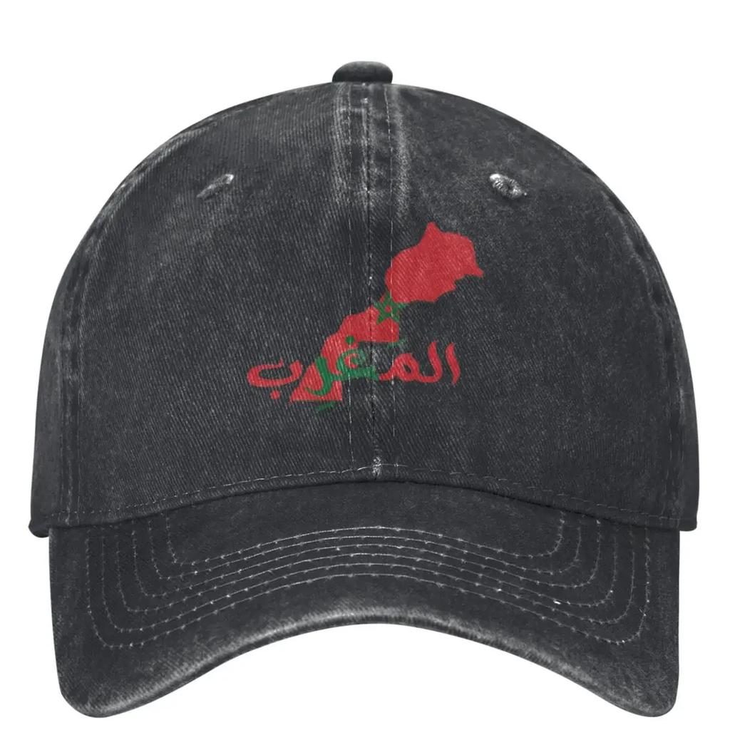 Marokko Karte und Flagge Lässige Baseballkappe Frühling Trucker Cap Heißer Verkauf Jagd Camping Hip Hop Hüte Weiblich Männlich Baseballkappen
