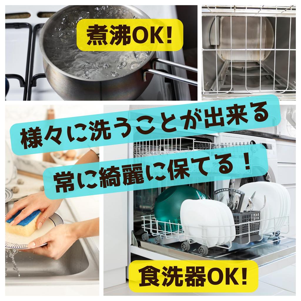 Chewing Silicone Chewing Toys for and Panic Anxiety and Fidget Relief and 3-Pack Necklaces, Autism, ADHD, SPD, Disorder, (Orange, Red, Peach)