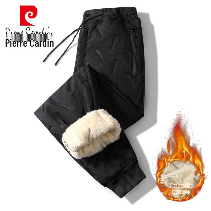 

Pierre Cardin Men s Winter Fleece-Lined Thermal Pants L