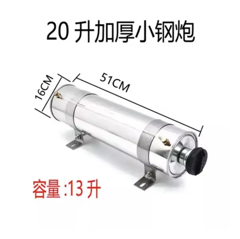 7L /10L/ 15L / 20L/25L SS Diesels Air Parking Heater Fuel Tank Camper Water Tank Truck Caravan Oil Gasoline Canister