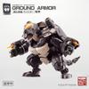 Moqi Kemo 1/24 Scale No.57 Guima Squad Hunter Team  Ground Armor Tortoise Domestic Original Plamo Model