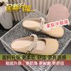 French Small Sandals Women's Summer Wear Muller Flat-bottomed Bag Head Mary Jane Half Slippers Small Fragrant Single Shoes Beach Slippers