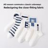 Male Spring and Summer Fashion New Style Personality Stripe Movement In Tube Socks
