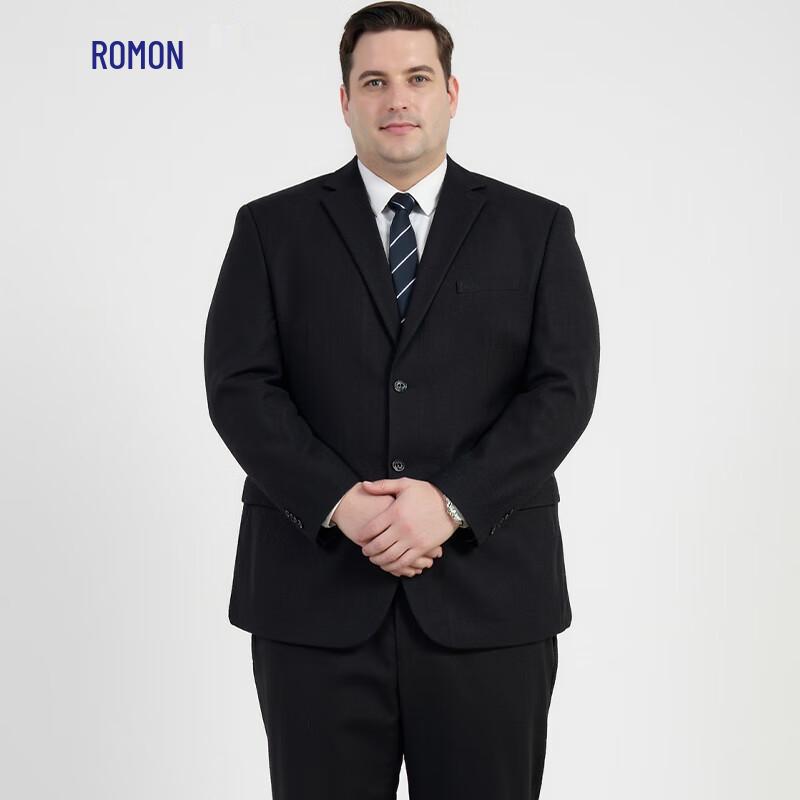 ROMON Men's Plus Size Business Casual Suit Set