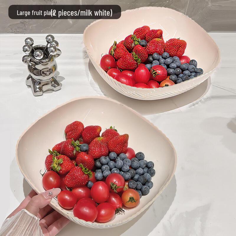 Qiwei Korean Style Plastic Fruit Plate