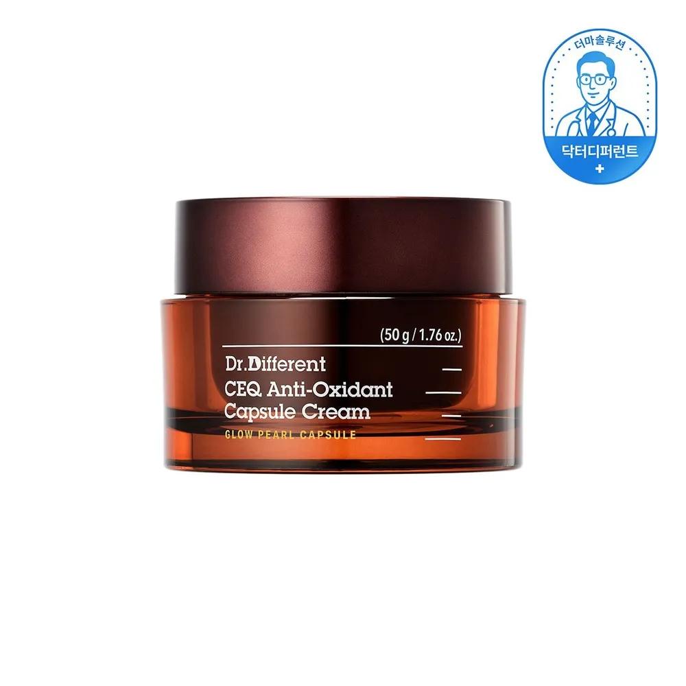 [NEW][Antioxidant Cream] CEQ Antioxidant Capsule Cream 50g