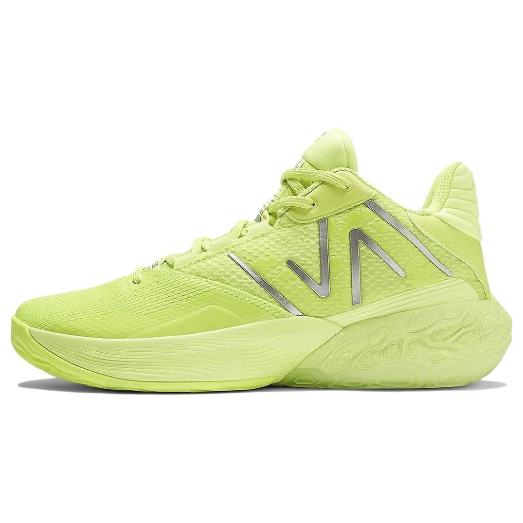 New Balance TWO WXY V4  Hi-Lite Yellow  Men s BB2WYNR4 EU 44