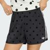 adidas Originals Logo Mittelhohe Freizeitshorts Damen Shorts KV1172