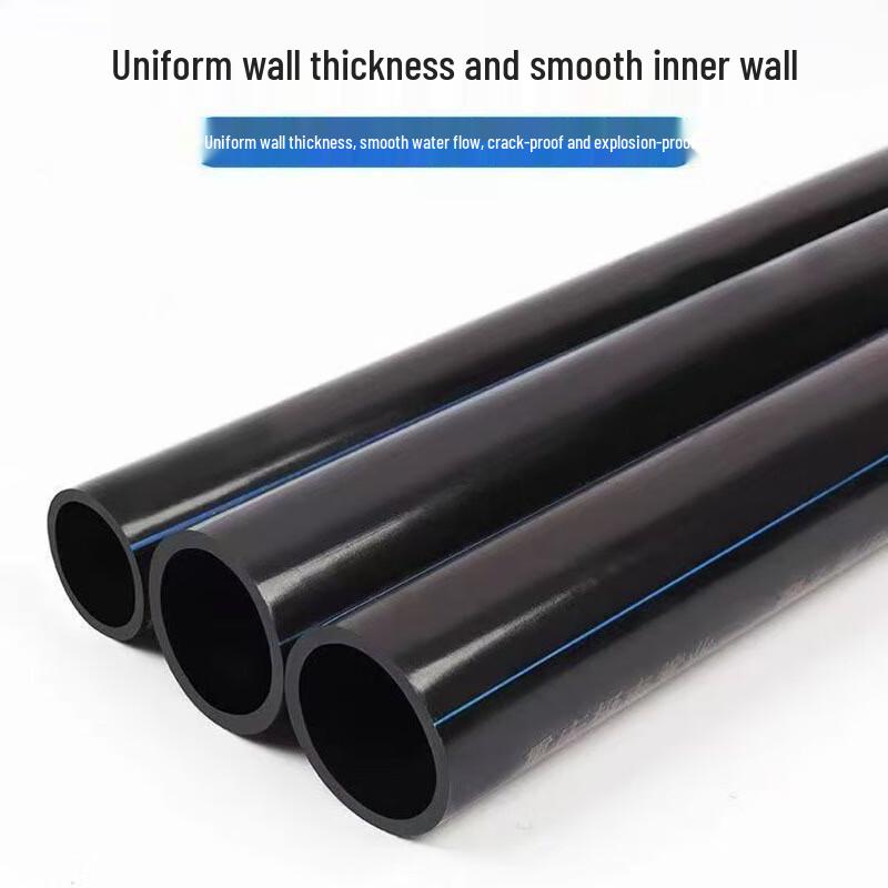 Yunpo Premium PE Pipe