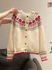 Jacquard autumn and winter new knitted cardigan sweater women's loose soft waxy casual lazy style versatile coat top long sleeve
