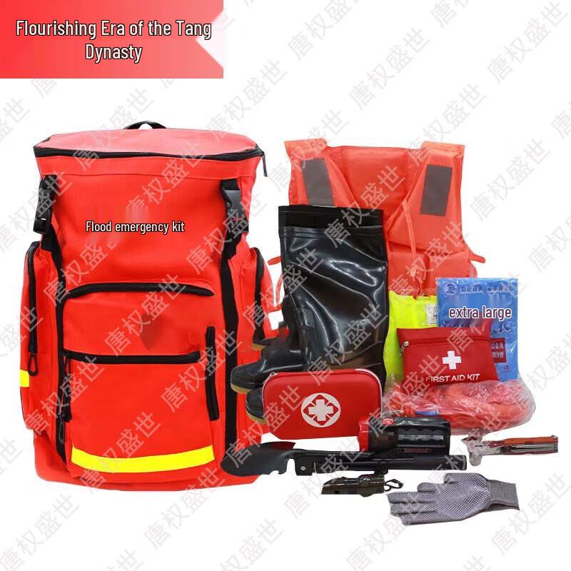 Outdoor Emergency Disaster Relief Kit