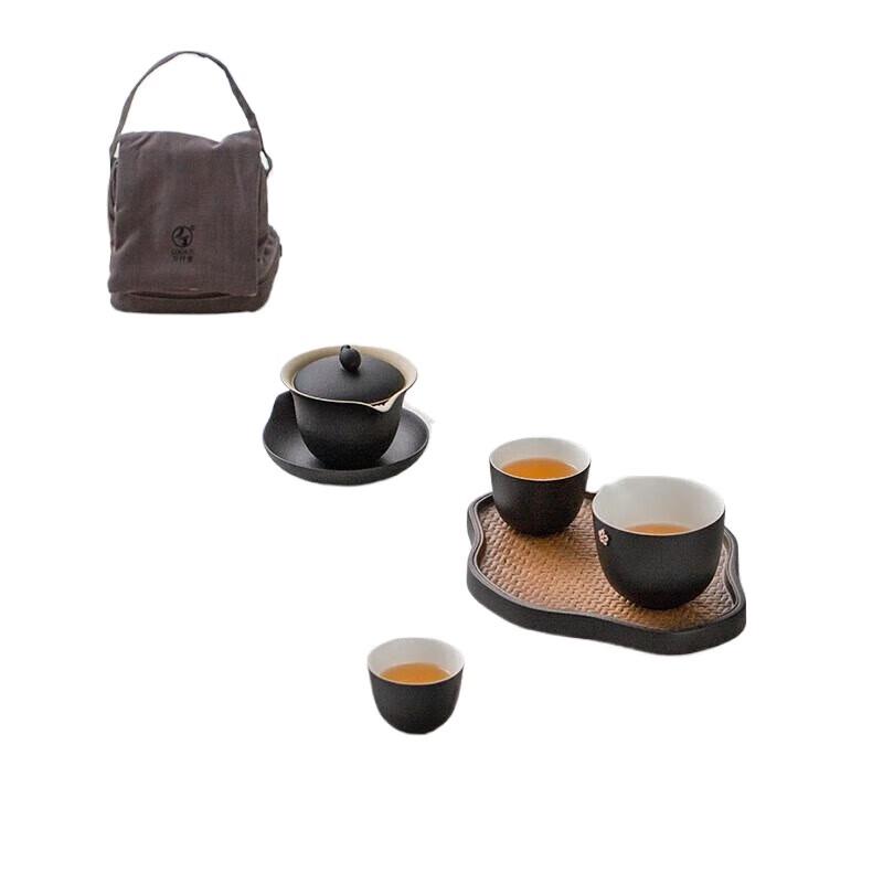 Edenus Ceramic Travel Kung Fu Tea Set