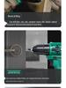 Green Forest 16.8V Brushless Electric Drill: Multi-Function Lithium Pistol Power Tool with Charging Impact and Screwdriver Function.