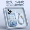 Applicable to Huawei pura70pro + mobile phone case new pura80pro + lambskin case p70 protective case p60