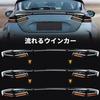 Honda Civic Hatchback Taillights 11th Generation FL1 FL4 Type R FL5 Taillights with Center Flowing Turn Opening Motion Easy All LEDs for CIVIC Type R