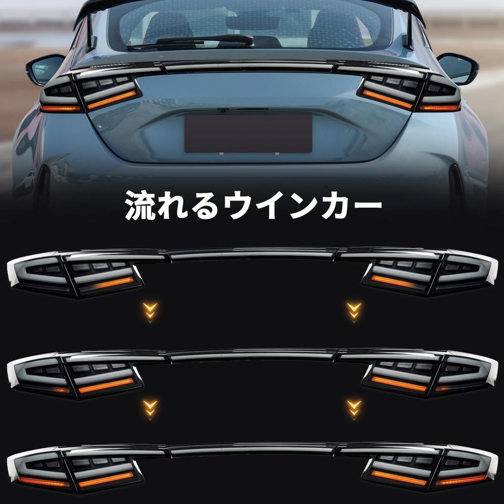 Honda Civic Hatchback Taillights 11th Generation FL1 FL4 Type R FL5 Taillights with Center Flowing Turn Opening Motion Easy All LEDs for CIVIC Type R