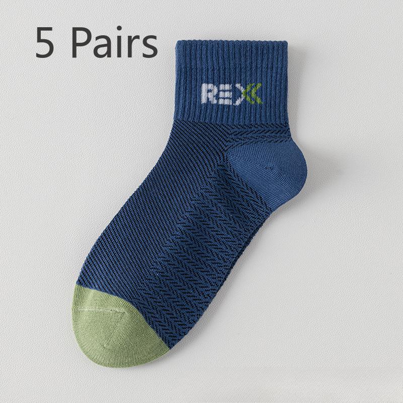 5 Pairs of Men's Summer Thin Breathable Sports Sweat Absorbing and Deodorizing Cotton Socks