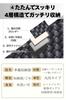 Modafusion Car Storage Car Trash Seat Drink Interior Seatback Passenger Luggage Luggage Seatside Large Capacity Leather Pattern Pocket, Can, Box,
