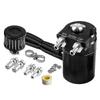 300ml Baffled Aluminum Oil Catch Can Reservoir for Tank / Oil for Tank with Filt,zxl