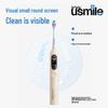 usmile Y10 PROMAX Smart Sonic Electric Toothbrush CN plug (adapter included)