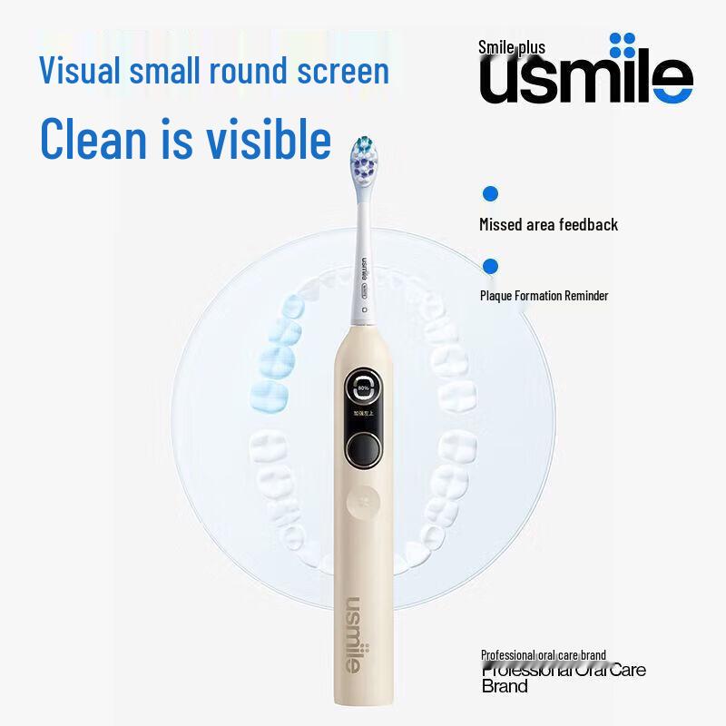 usmile Y10 PROMAX Smart Sonic Electric Toothbrush CN plug (adapter included)