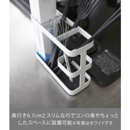 Yamazaki Tool Stand, Wide, Black, Approx. W17 x D6.7 x H14.5cm, Tower 7842