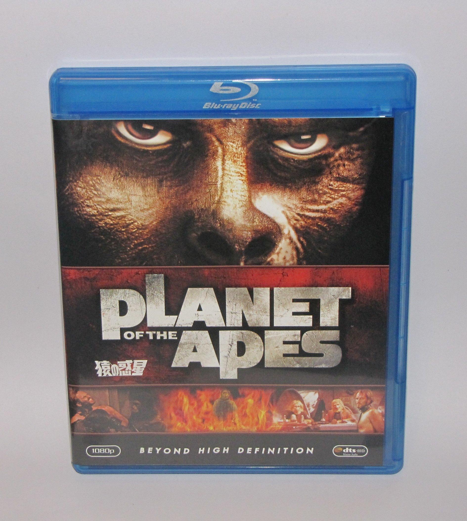 

Planet of the Apes [Blu-ray]