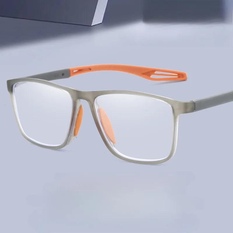 Sport Reading Glasses for Man Ultralight Anti-blue Light Presbyopia Eyeglasses Hyperopia Optical Eyewear Diopters To +4.0