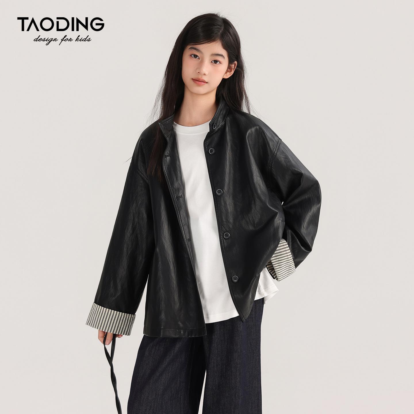 

Кожаная куртка с лацканами для девочек Tao Town - Мода весна/осень для детей постарше 130cm 47-60kg