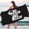 Towel Gain Beach No Bath Quick-Drying Pain Lightweight Portable Sauna Camping Swim Pool No Travel