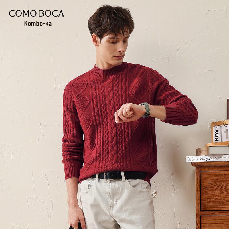 

Men s Cable Knit Wool Sweater XL