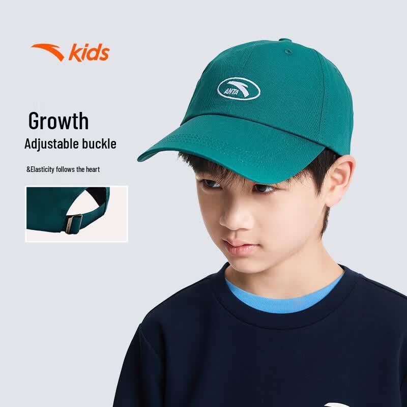 ANTA Kids Unisex Big Kids Trendy Baseball Cap A92618202