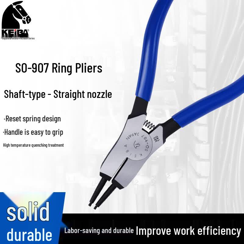 KEIBA Imported Circlip Pliers