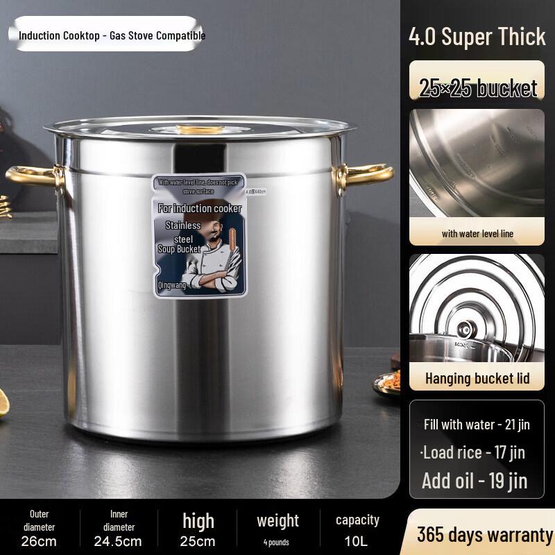 Qiwei Commercial Food-Grade 304 Stainless Steel Stockpot