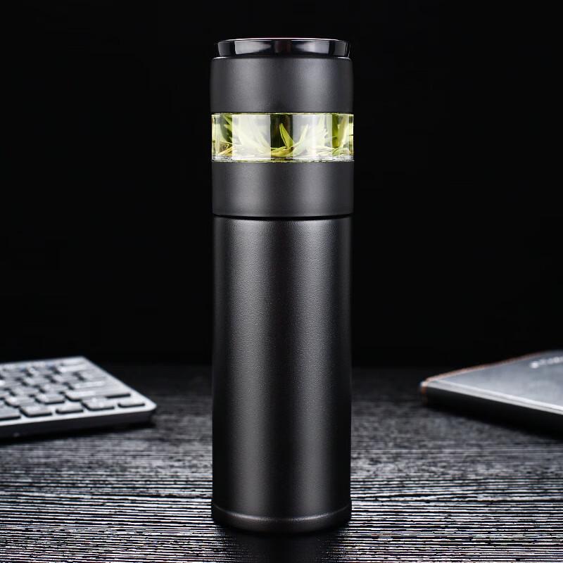 Shuixi SX Smart Tea Infuser Insulated Travel Mug