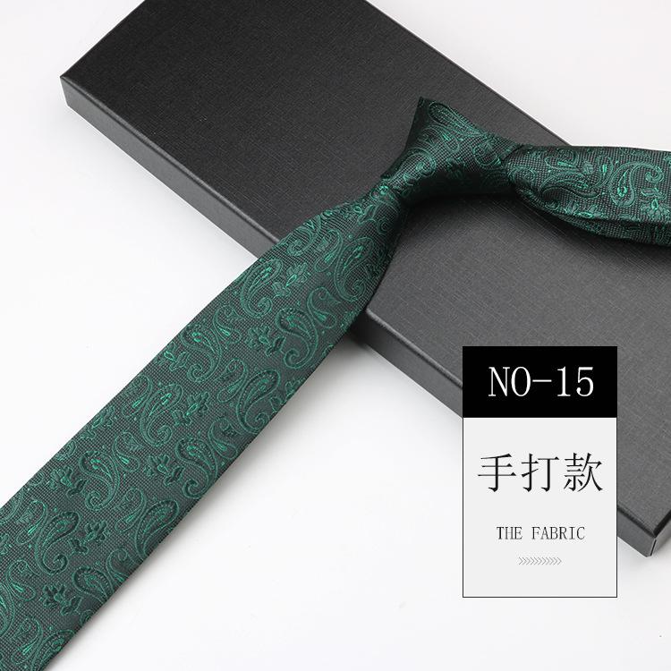 Tie Men'S Cashew Pattern Jacquard High-End National Style Retro Narrow 7Cm Hand-Tied Business Dress Tie
