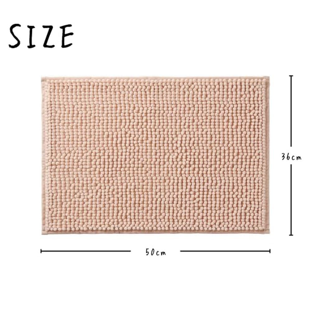 Yamazaki Sangyo Soft Microfiber Bath Mat Beige S Size 35×50cm Quick-Dry Absorbent