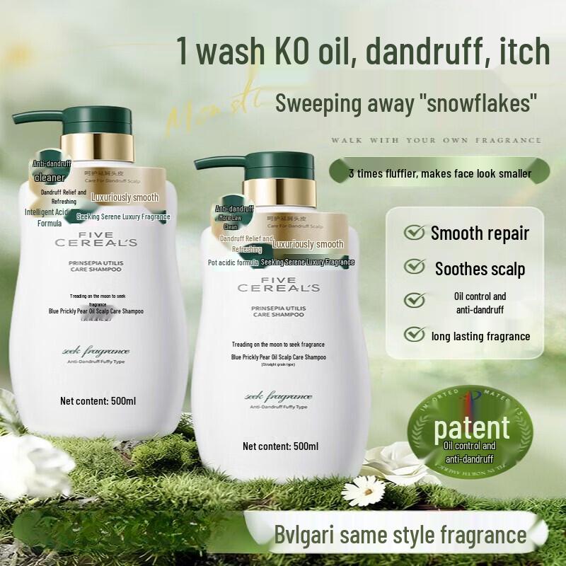 Hanfang Wugu Amino Acid Refreshing Fragrance Shampoo