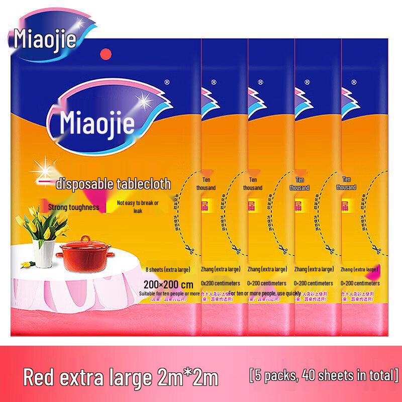Miaojie Disposable Red Tablecloth