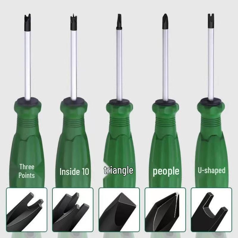 Bull Magnetic Phillips Multifunctional Screwdriver Set