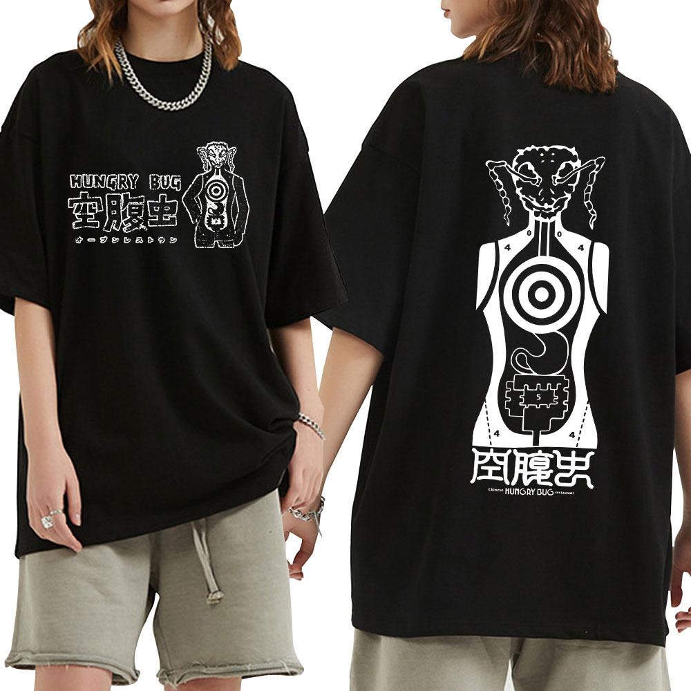 Anime Dorohedoro Kaiman T Shirt Gothic Manga Graphic Print T Shirts Men's Fashion Casual Cotton Oversized T-shirt Streetwear