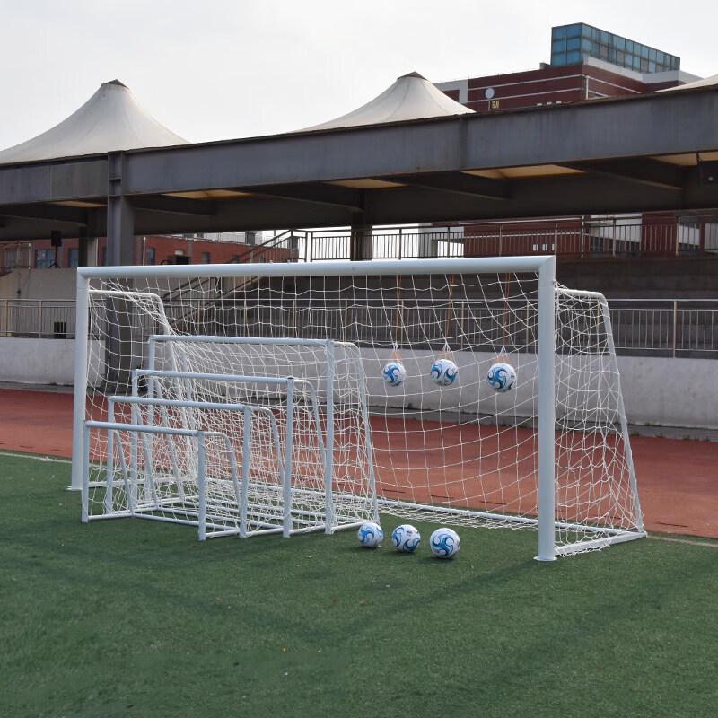 Jinggeng Portable Soccer Training Goal