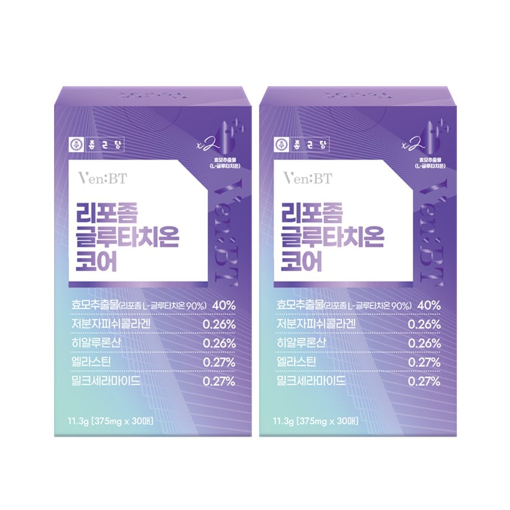 

Chong Kun Dang liposome glutathione core film (30 packs x 2 boxes)