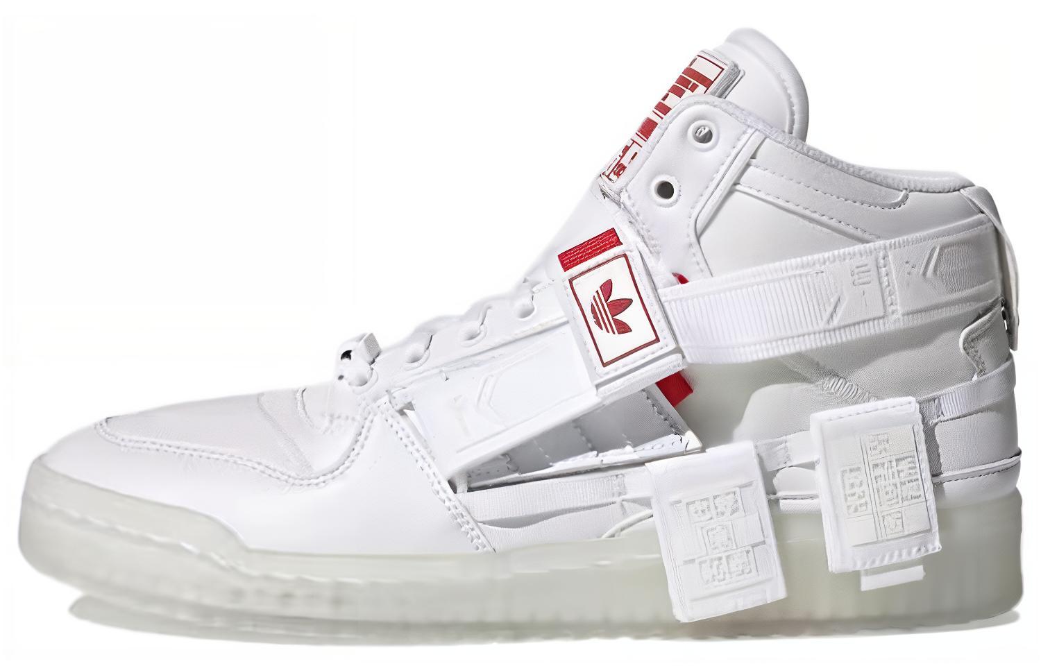 Forum Adidas Originals Communicator Mid Chinese New Year GZ9031 36