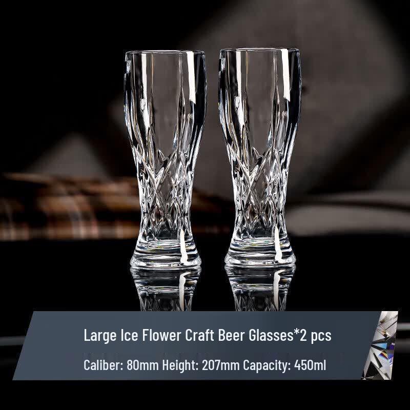 Qiwei Creative Large Capacity Craft Beer Glass