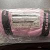 [USED] BLACKPINK Portable Blanket B Pink